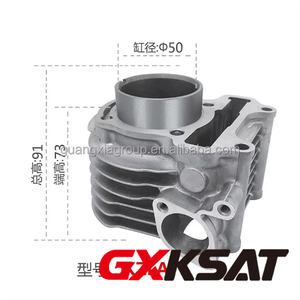 GXKSAT Kits de cylindres de <span class=keywords><strong>moto</strong></span> pour 12100-KZL-930 STD <span class=keywords><strong>50mm</strong></span> pour DIO VISION 110 NSC KZLA 110 NSC110 2011-2016 Bloc-cylindres- - Product Image 6