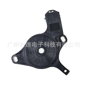 Interruptor de Marcha 37720-86Z01 93742966 para Chevrolet, Piezas Automotrices de Plástico, Repuesto Nuevo - Product Image 4