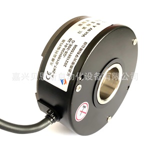 Codificador Rotatorio EL-A1A45-7LNB1/1024-JRE 8-30V DC Incremental Asíncrono para Uso en Ascensores - Product Image 5