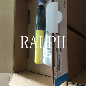 Radar FMR51-AAACCABCA5AGJ+AAJAJBKELA Fabriqué en Allemagne - Product Image 2