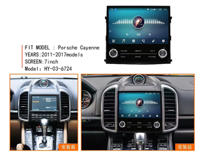 Autoradio Android 12 128 Go pour Porsche <span class=keywords><strong>Cayenne</strong></span> 958 2010-2017, navigation GPS, lecteur multimédia, stéréo, CarPlay sans fil, unité principale - Product Image 3