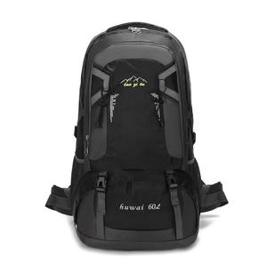 Mochila de Senderismo Impermeable de Gran Capacidad de 60 l, Mochila de Supervivencia para Viajes al Aire Libre, Mochila de Montañismo con Armazón Externo - Product Image 1