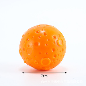 Интерактивная игрушка для животных - Product Image 5