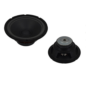 3 Inch High Frequency Dual Magnetic KTV <b>Speaker</b> Paper Diaphragm Single Paper Basin <b>External</b> Magnet High Power Karaoke Room - Product Image 1