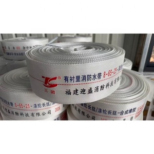 Manguera Contra Incendios de Poliéster Revestida de PVC de Alta Presión (8 Bares), 65 mm de Diámetro, 25 Metros, Manguera Plana para Extinción de Incendios - Product Image 3