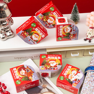 Coffret Cadeau de Plantes en Pot Miniatures pour Noël, Idéal pour Enfants et Cadeaux de Fêtes, en Papier avec Impression Numérique - Product Image 1