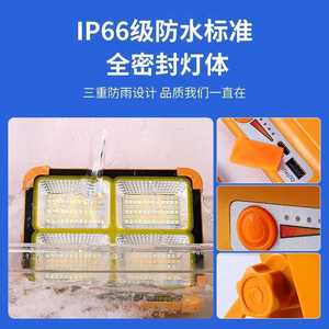 Solar Powered Emergency Light 1000W Outdoor Camping LED Lamp With Solar Panel For Tent Night Market Use - Product Image 5