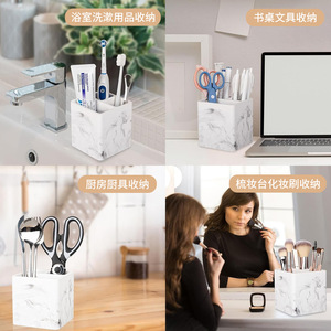 White Marble Toothbrush Storage <b>Box</b> 9.5cm Desktop Organizer Multi-functional <b>Makeup</b> Brush Rack For Bathroom Stationery - Product Image 5