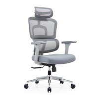 Chaise de bureau ergonomique moderne avec dossier en maille, appui-tête réglable, accoudoirs 4D, roulettes silencieuses et soutien lombaire