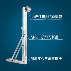 Stainless Steel Clothes <b>Drying</b> <b>Rack</b> Fixed Wall Mounted Triangular Support Foldable Single Double Rod Minimalist Design - Product Image 3