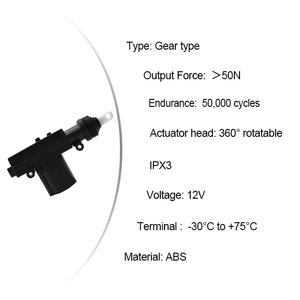 OEM tersedia daya universal kunci pintu aktuator DB801-6 dengan 12V universal - Product Image 2