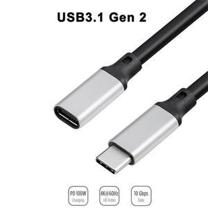 Kabel Ekstensi Tipe-C USB 3.2 Gen 2 20Gbps 240W PD 5A Pengisian Cepat Kabel Nilon Terjalin USB C Jantan ke Betina 8K 60Hz Extender - Product Image 4