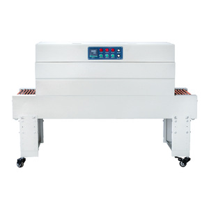 Máy Đóng Gói Màng Co Nhiệt Tự Động Upack FQL450 + 4020C - Product Image 5