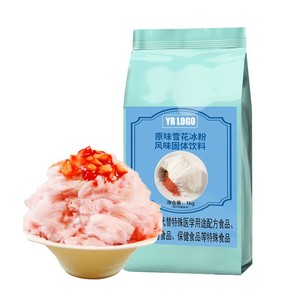 Mezcla de Polvo de Hielo y Nieve de Textura Cremosa para Alimentos, Platos de Fusión Auténticos para Restaurantes, Punto de Venta Único, Suministro Directo de Fábrica de Primera Calidad - Product Image 5
