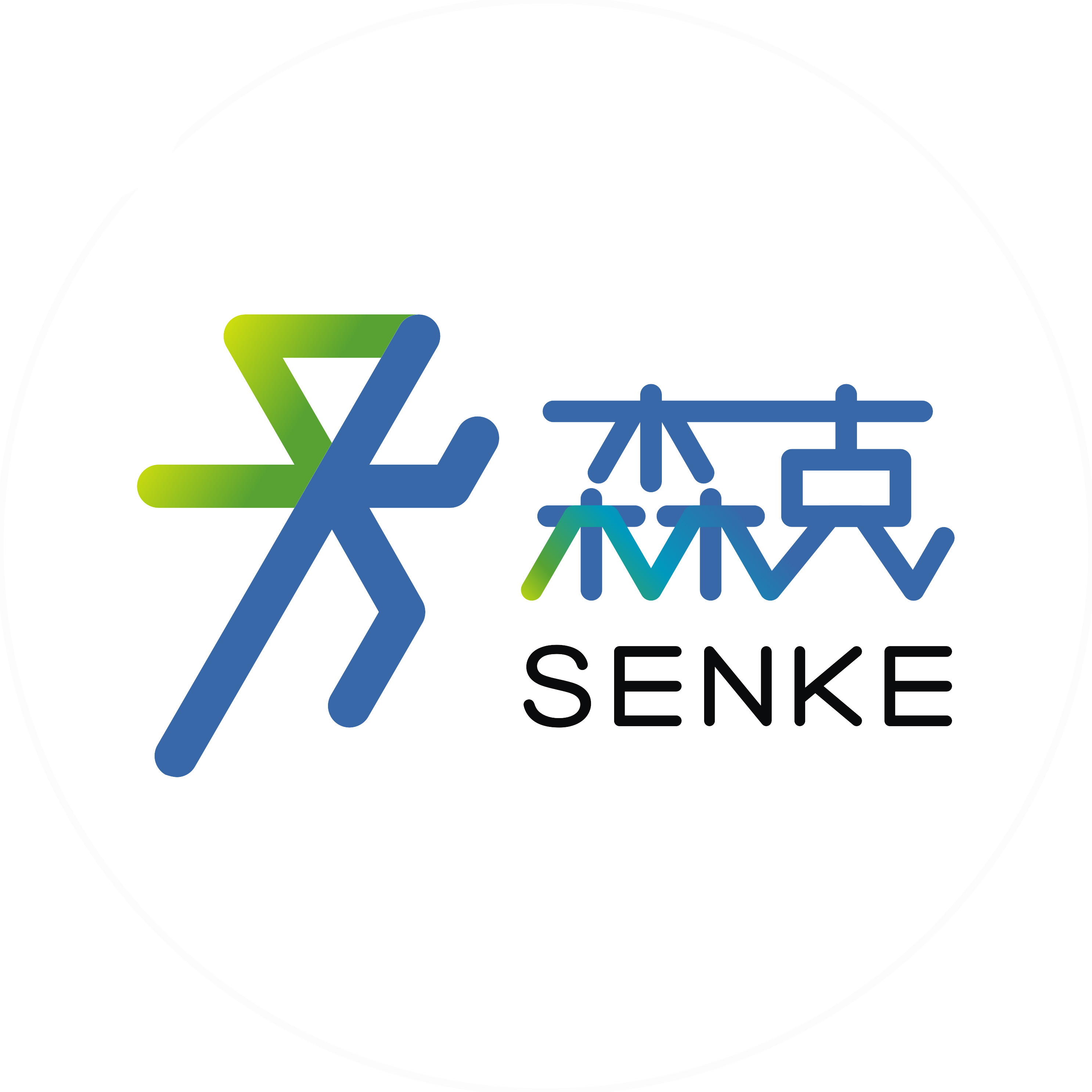 Guangzhou Senke Electronics Co., Ltd. logo