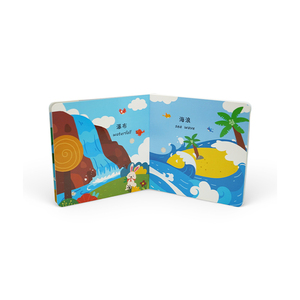 Vendita Diretta di Fabbrica di Meravigliosi <span class=keywords><strong>Libri</strong></span> Audio per Bambini con Suoni di Animali Marini - Product Image 3