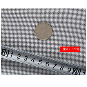 <span class=keywords><strong>Moustiquaire</strong></span> magnétique DIY à installer soi-même, découpable, invisible, pour protection temporaire des fenêtres domestiques - Product Image 4