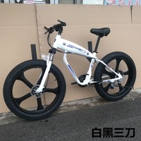 Trinx BySicle-Cadre en Aluminium pour Homme, Vélo à 21/24/27 Vitesses, Livraison Gratuite, Stock en Alliage d'Aluminium, 24 Vitesses