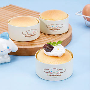 ถาดอบเค้กทรงกลมขนาดเล็กแบบติดกระทะแม่พิมพ์ขนมปังสำหรับอบขนม CL5055-4ชุดการ์ตูนเซตนอนสติ๊ก4ชิ้น - Product Image 6