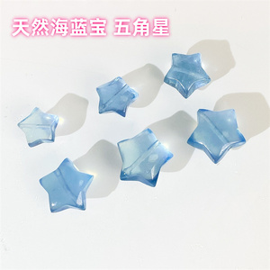 Accesorios de estrella de cinco puntas de Aguamarina Natural, pulsera hecha a mano simple que combina con todo, diseño de joyería, cuentas dispersas XINGX ACC - Product Image 2