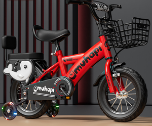 <span class=keywords><strong>Biciclette</strong></span> per Bambini di Alta Qualità da 12, 14, 16 Pollici con Cestini, Giocattoli a Pedali per Esterni - Product Image 4