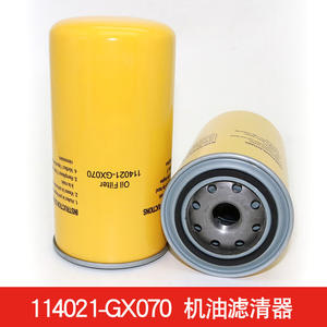 Élément de filtre à huile neuf pour compresseurs d'air Concord 15-20 CV, adapté aux moteurs diesel, composant essentiel pour les industries 114021-GX070 GX060 - Product Image 2