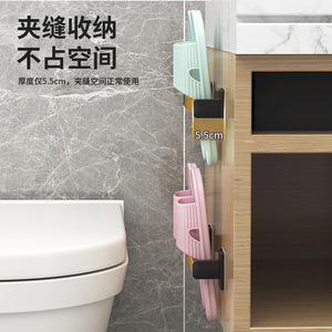 Jinxian Slipper Rack Wall Mounted Adhesive Bathroom Storage <b>Shelf</b> Durable <b>Black</b> Gray Gold 4-7.9in Depth - Product Image 2