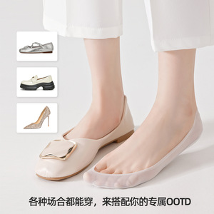 2026 Spring/Summer New Style Super Shallow Cuff Ice <b>Silk</b> Invisible <b>Socks</b> Cotton Sole Moisture-wicking High Heels with Dotted - Product Image 3