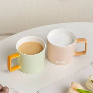 Perfect Quality Solid Color European Style Porcelain Coffee Mug Custom Mugs Daily Drinking Business Gifts Food Safe Dishwasher - Product Image 1