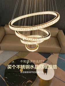 French Light Luxury <strong>Crystal</strong> Chandelier Tmall Genie Modern and Simple Led Living Room Dining Bedr - Product Image 1