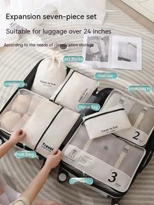 热卖7套批发行李包装立方体旅行组织者包装立方体定制价格 - Product Image 3