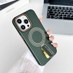 Funda Protectora Rígida de PC con Textura Metálica Antideslizante y Soporte para Carga Inalámbrica para <span class=keywords><strong>iPhone</strong></span> 16 17 Pro Max - Product Image 4