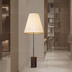 Japanese Wabi Sabi Style Floor Lamp 120cm Led Warm Light For Living Room Study Bedroom Hotel Tea Room <b>Zen</b> Inspired Retro - Product Image 2