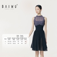 Falda de Práctica de Ballet para Mujer Adulta Baiwu, 360 °   Falda corta de gasa de corte A de longitud media 126143072