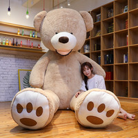 Peluche géante personnalisable en gros, ours en peluche géant avec rembourrage en coton PP, jouet en peluche