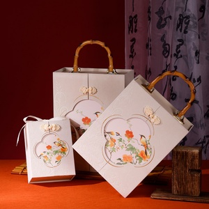 Cajas de Regalo de Boda Estilo Chino, Decoraciones para Invitados, Materiales Reciclados, Papel Artístico, Cierre Magnético Rígido, Caja para Festivales y Año Nuevo - Product Image 3