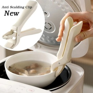 Pince à vaisselle en silicone résistante à la chaleur, anti-brûlure, antidérapante, pour friteuse à air - Product Image 2
