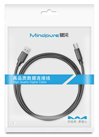 Cable USB para Impresora Mindpure de 6.6 Pies (2 Metros), Cable MIDI Trenzado de Nailon Tipo USB 2.0 a B para Escáner, Impresora HP, Canon, Epson, Brother, PC
