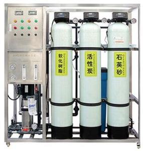 <strong>Commercial</strong> Ro Water Plant Industrial <strong>Reverse</strong> <strong>Osmosis</strong> Treatment <strong>System</strong> Water Purifier Ro <strong>System</strong> <strong>Reverse</strong> <strong>Osmosis</strong> Water Filter - Product Image 2