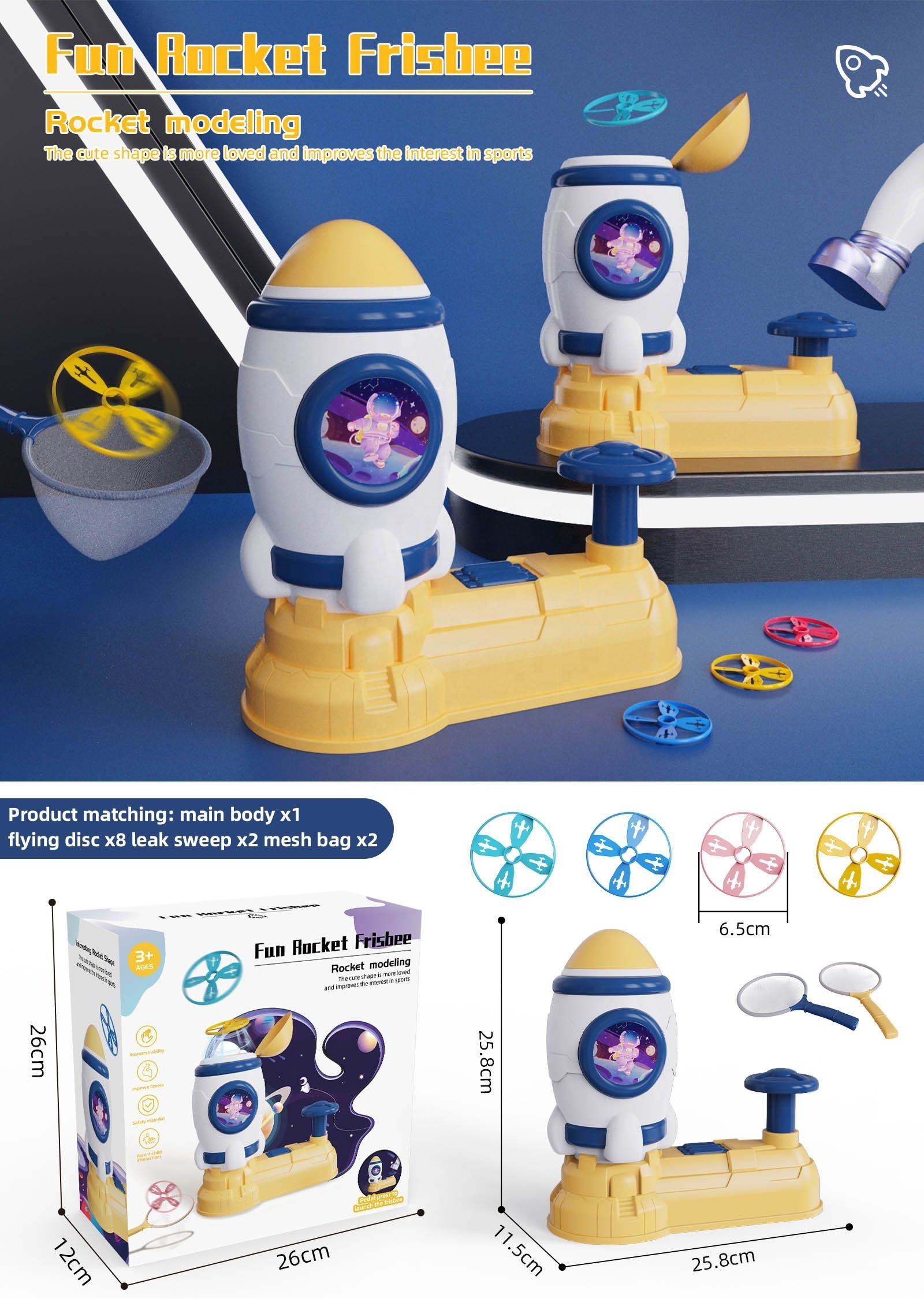 PENGXIANG Jouets d'Extérieur pour Enfants de 3+ Ans Jeu d'Attrape d'Éléphant et de Papillon - Lanceur de Disque Volant à Pas Jouets d'Extérieur Enfants de 4 à 8 Ans Jeux de Cour
