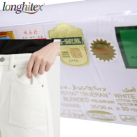 Tissu Popeline TC en Polyester Blanc de Haute Qualité Longhitex avec Technique de Tissage Coton pour Jupes de Mariage, Doublures et Style Uni