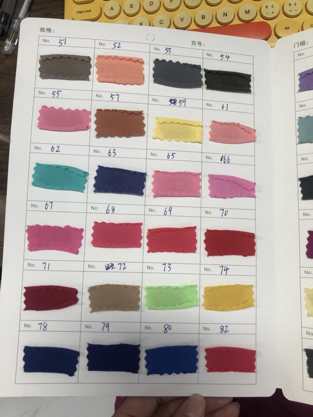 กำหนดเอง