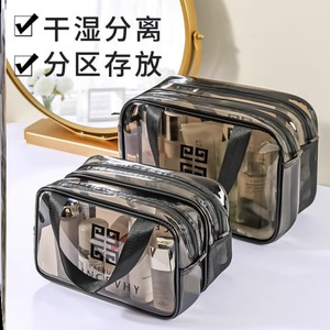 Transparent Toiletry Bag With Dry Wet Separation Waterproof Large Capacity Portable Rectangle PVC Travel Makeup Storage <b>Case</b> - Product Image 4