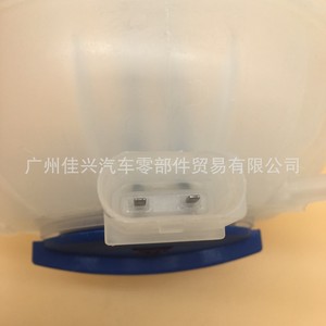 ถังพักน้ำร้อน Vw Skoda รุ่น 6Q0121407 ทำจากพลาสติก สำหรับเปลี่ยนอะไหล่ระบบระบายความร้อน - Product Image 5