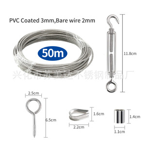 304 Stainless Steel Coated Wire <b>Rope</b> 3mm 50m With Turnbuckles Hooks And Anchors For Garden <b>Lighting</b> Suspension - Product Image 2