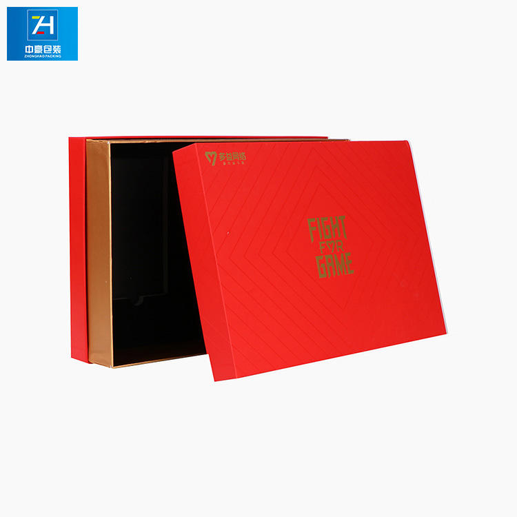 กำหนดเอง