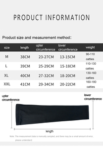 المهنية ضغط كرة السلة شارة عدم الانزلاق الحركة الكوع حارس الذراع الأكمام - Product Image 6