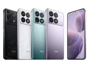 Telefono <span class=keywords><strong>Xiaomi</strong></span> <span class=keywords><strong>Redmi</strong></span> K70 originale di marca con Qualcomm Snapdragon 8 Gen 2, 16GB+1TB, schermo da 6,67 pollici, batteria da 5000mAh, caricabatterie da 120W, 5G - Product Image 6