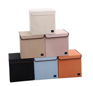 棉麻可洗可折叠防暗储物罐纯色方形服装和带盖玩具储物盒