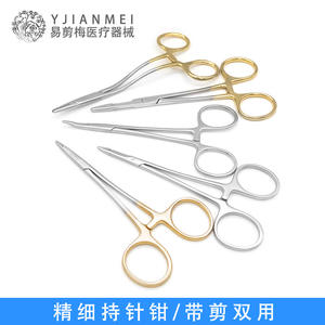 Porte-aiguille dentaire Yjm 12,5 cm en acier inoxydable avec poignée moletée, instrument chirurgical pour usage dentaire et cosmétique - Product Image 2